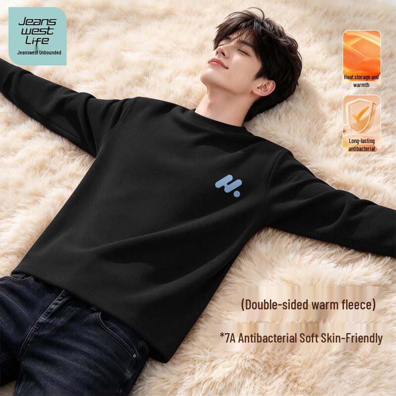 Jeanswest Men's Thermal Long-Sleeve Crewneck T-Shirt