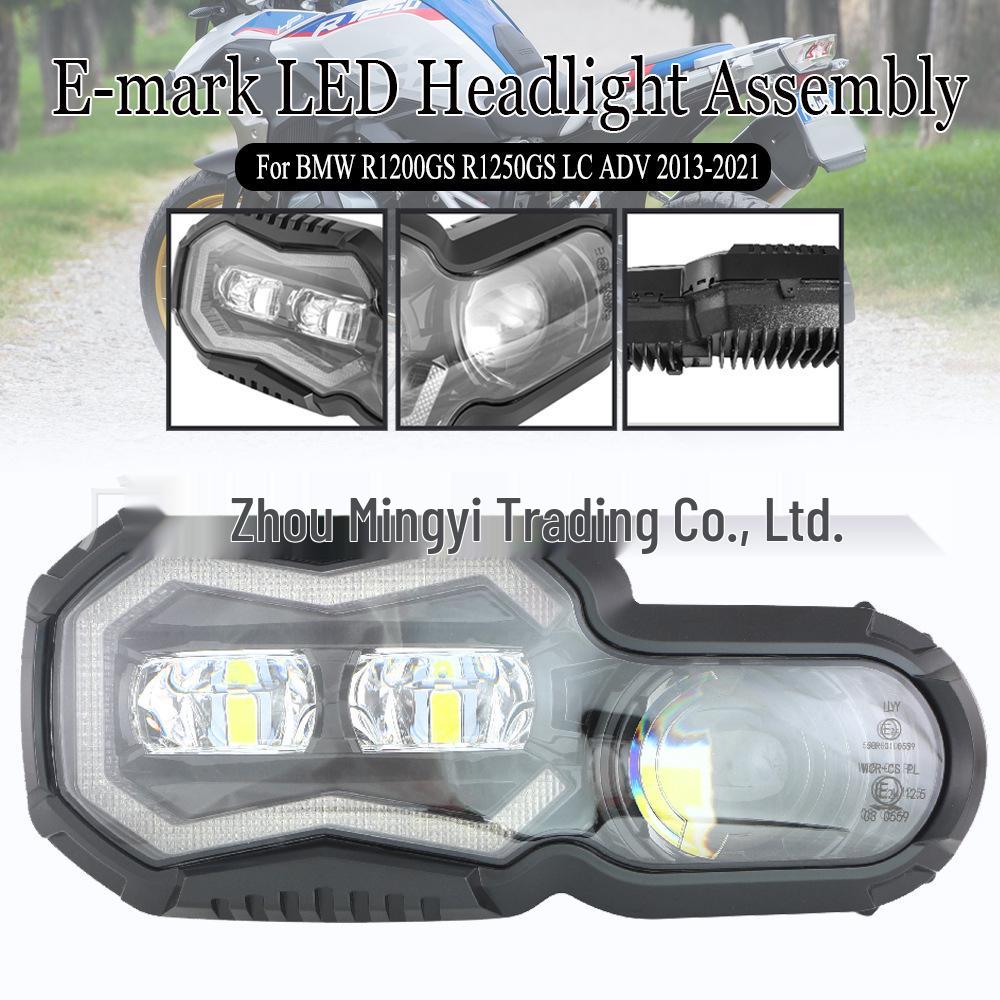 BMW F800GS/F700GS/F650GS Motorcycle LED Front Headlight Modification