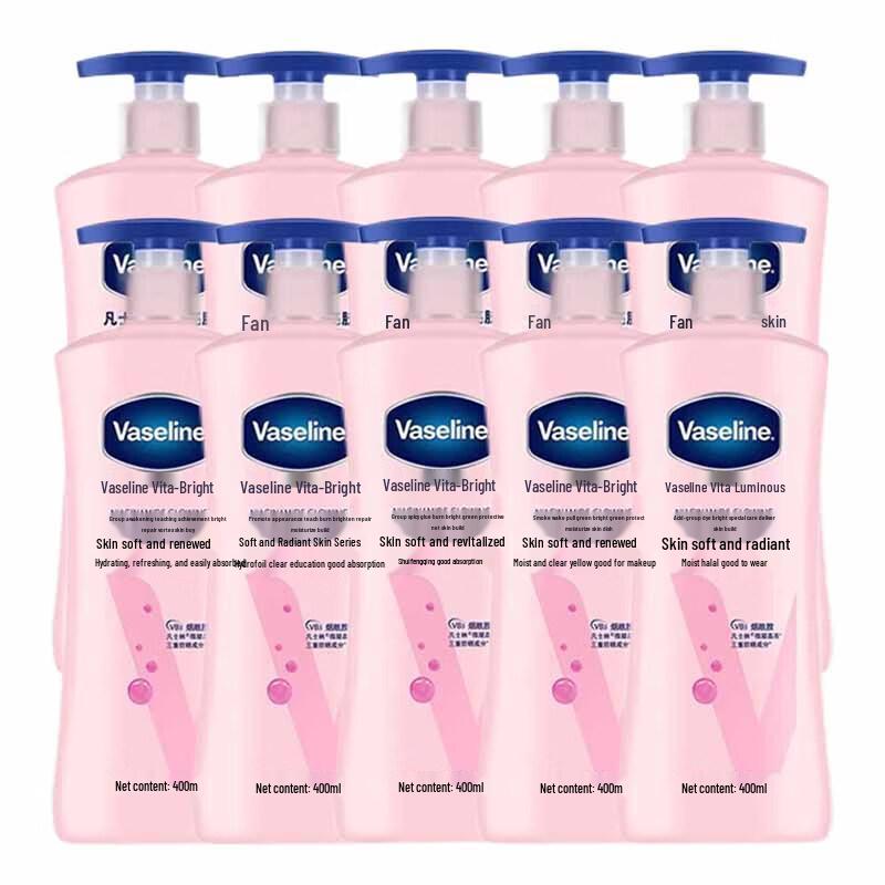 Vaseline Vitamin Brightening Repair Body Lotion