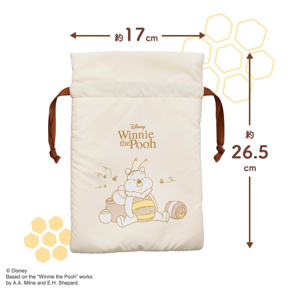 shobido Disney Winnie the Pooh Travel Slippers DN46848