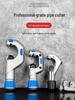 Stainless Steel Pipe Cutter for Iron, Copper, and PPR Pipes - Mini Shears & Blade