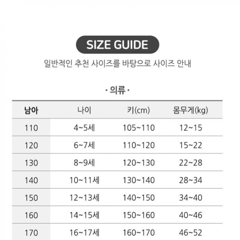 [Renoma Kids] Renoma Kids Girls  High Waist Bonded Denim Pants