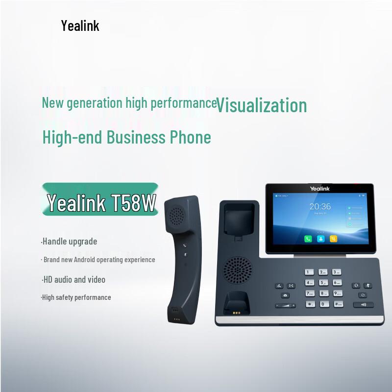 

Yealink SIP-T58W Business IP Phone with 7 Screen, Bluetooth, and Wi-Fi SIP-T58W