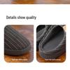 Jie Liya Men's and Women's Non-Slip Antibacterial Indoor Cotton Slippers for Autumn/Winter - Silent, Warm, Simple Design
