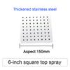 Pressurized Rain Shower Head Stainless Steel Square Round Large Water Outlet 4/6/8/10/12 Inch Options Available for Enhanced Bat