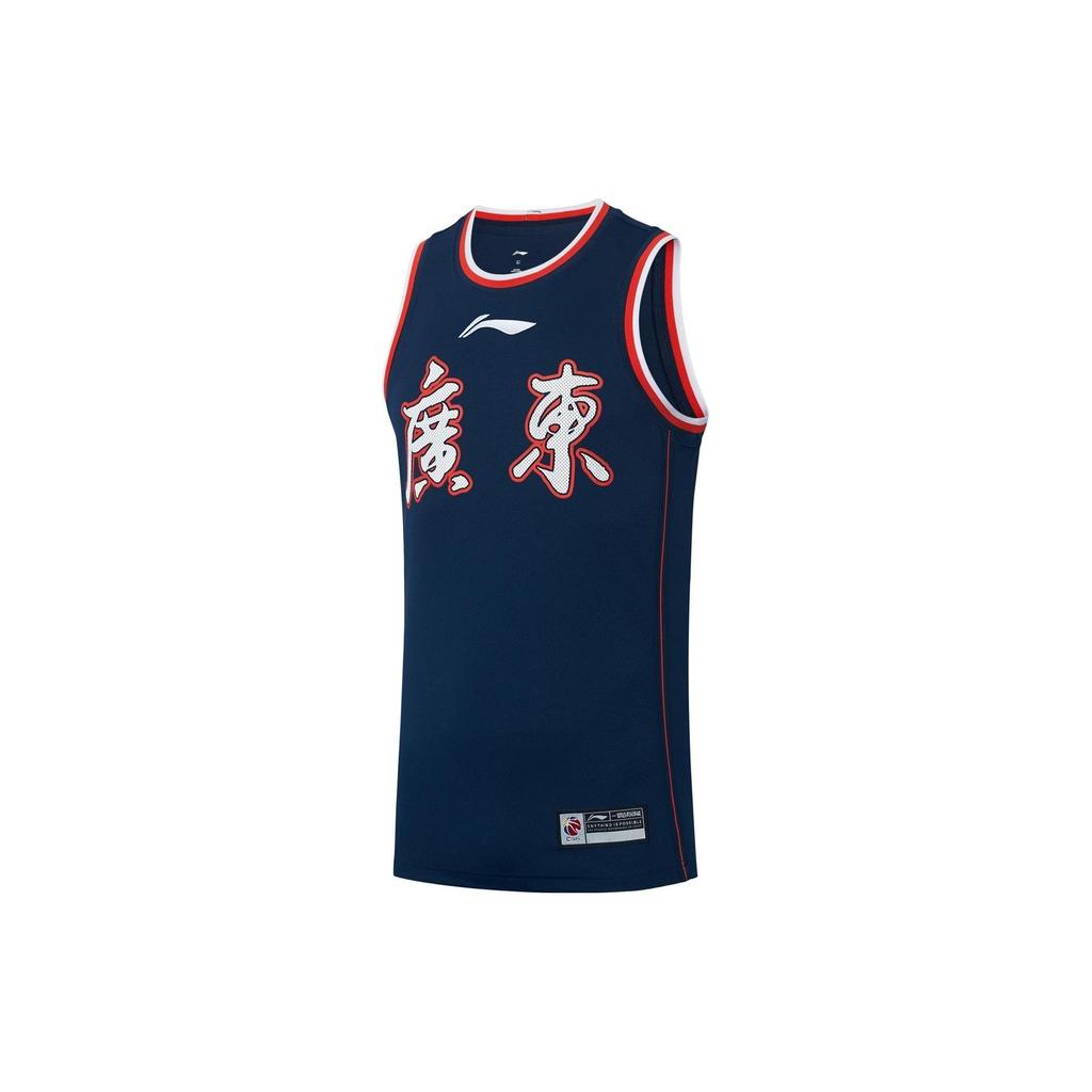 Li Ning Basketball Jersey Men's Marine Blue AAYS413-1