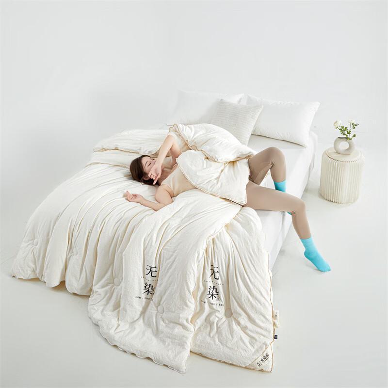 Oeny Soy Fiber All-Season Combination Duvet