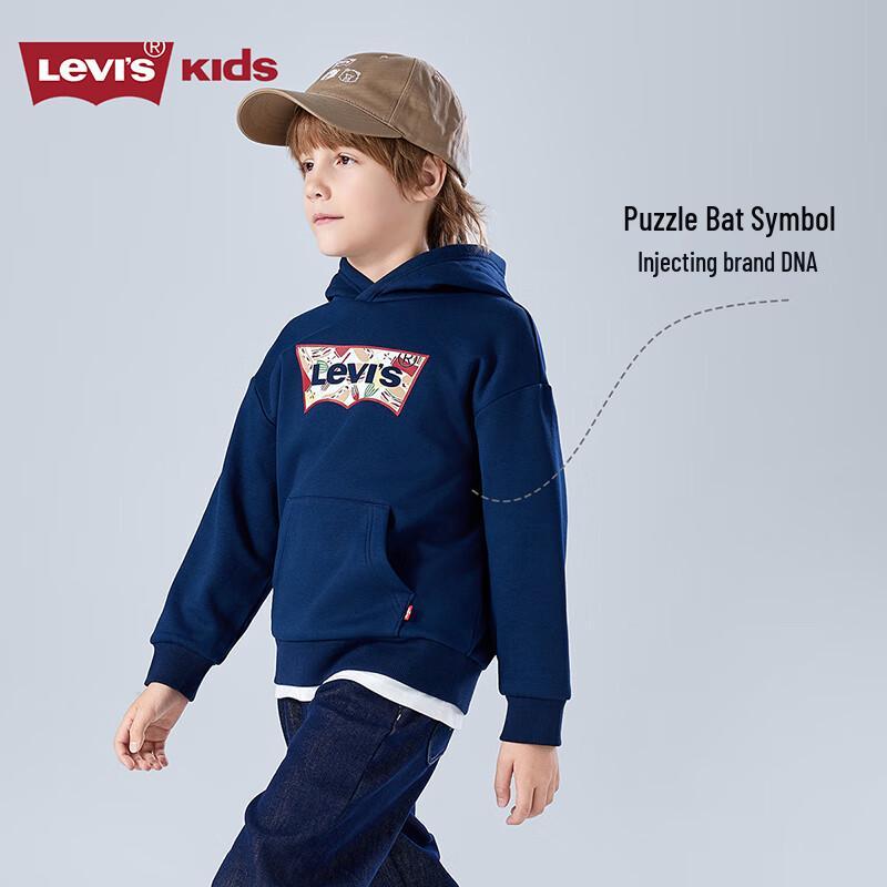 LEVI'S Kids' Fleece Lined Hooded Sweatshirt