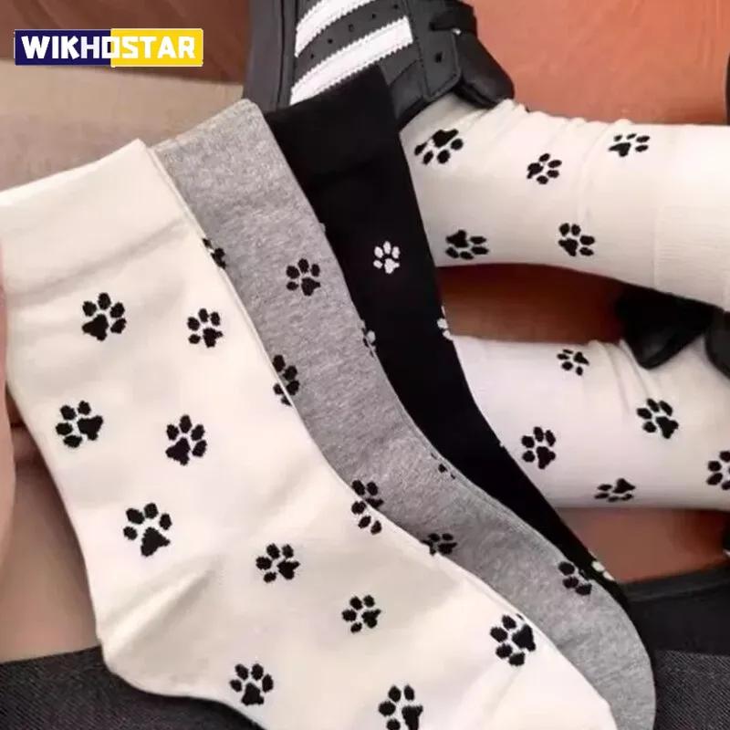 3pairs Cute Dog Claw Printed Women's Cartoon Dog Paw Sock Animal Pattern Soft Sweat Absorbing Breathable Casual Socks for Girls