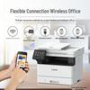 Canon IC MF463dw A4 Black & White Laser Multifunction Printer CN Plug (adapter Included)