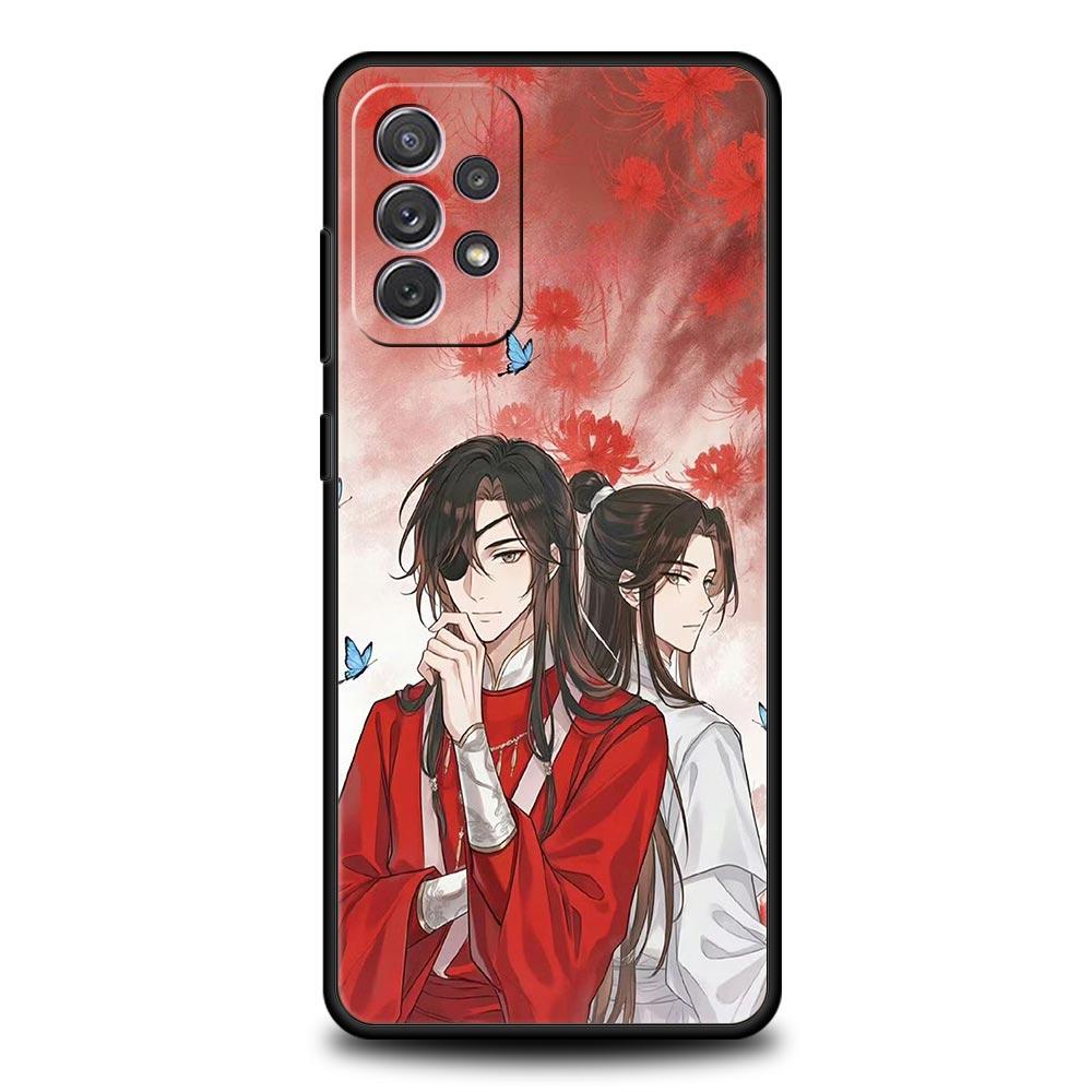 Heaven Official's Blessing Case for Samsung A51 A71 A21S A17 A11 A15 A25 A41 A23 A33 A53 A73 A07 A03S A05S A13 A35 A55 5G Cover