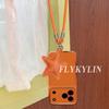 For Samsung S26 Ultra S25 S24 S23 S22 S21Plus S20 Litchi Textured Five Pointed Star Accessory Bracelet Leather Protective Case