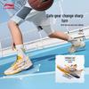 Li-Ning Youth Mid-Top Basketball Shoes 2026 Edition