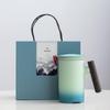 OLOEY Gradient Tea Infuser Mug