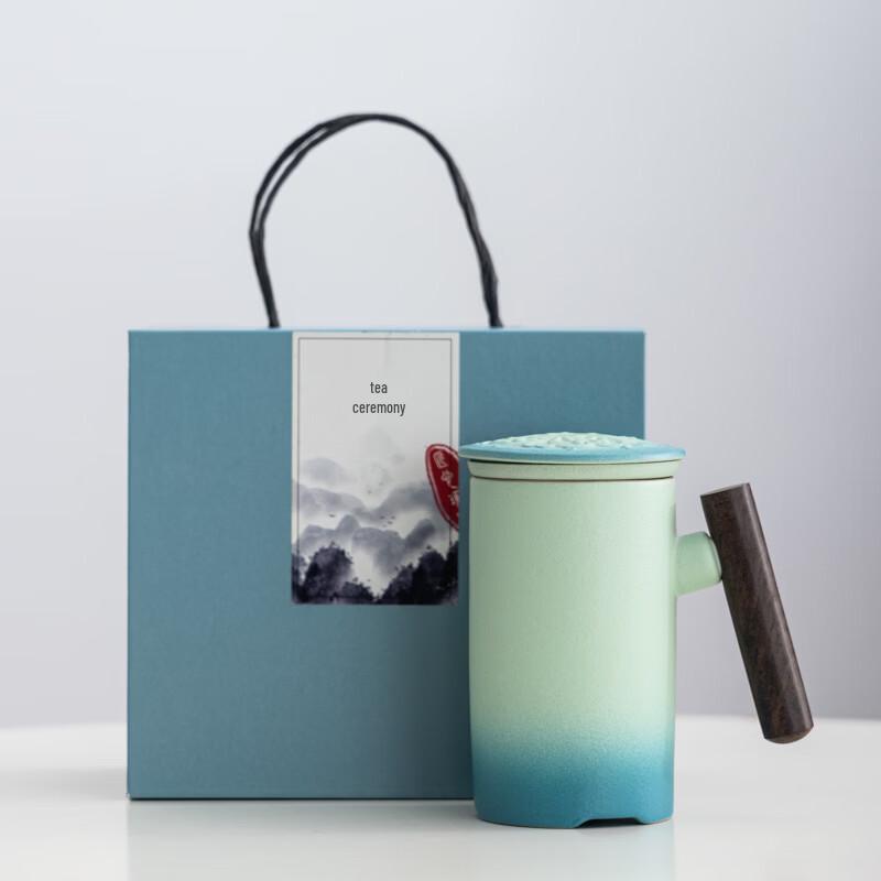 OLOEY Gradient Tea Infuser Mug
