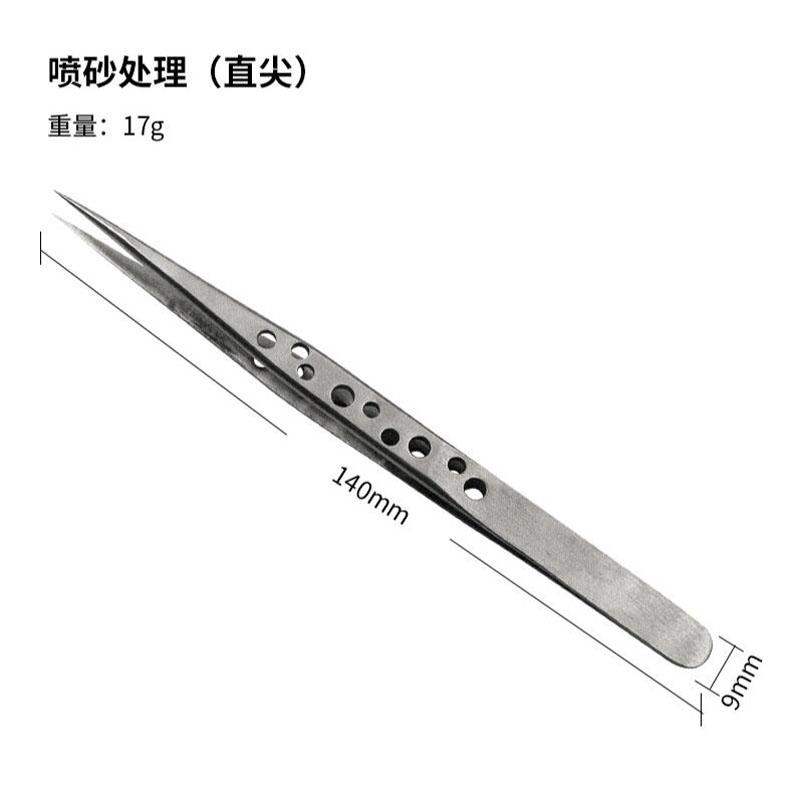 Pensete Industriale de Precizie Antistatice Magnetice din Oțel Inoxidabil Set Pensete Pentru Electronică Lipire Întreținere Unelte de Mână