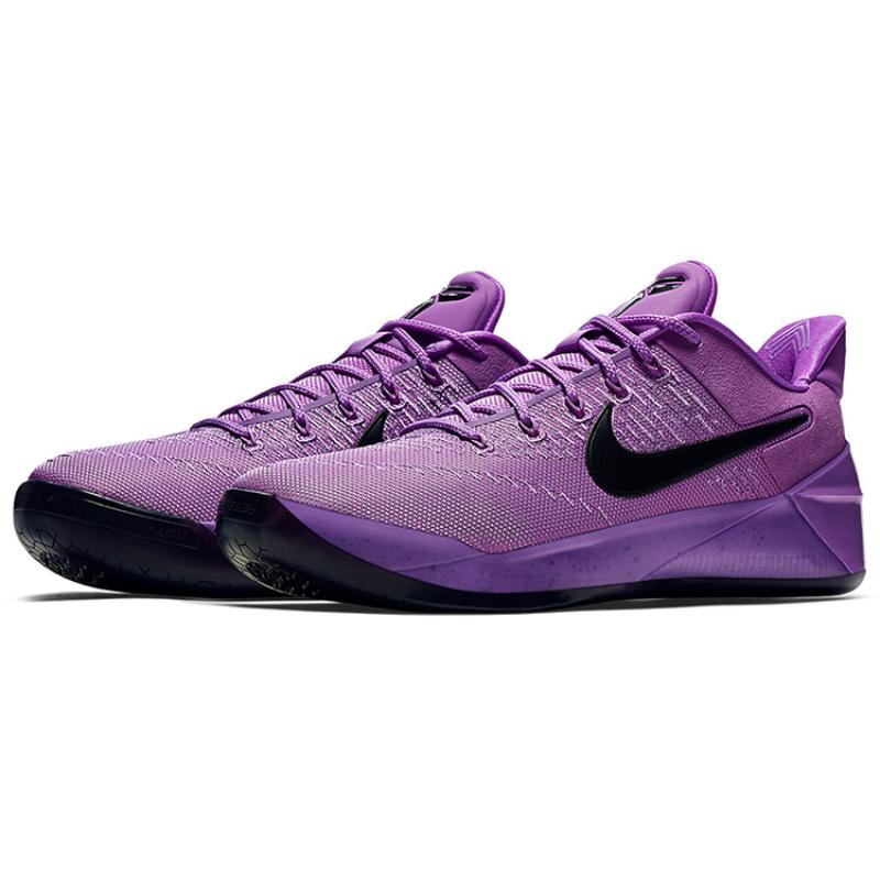 Nike Kobe A.D. Ep 'Purple Stardust' Nike 852427-500