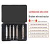 10-Piece Damaged Screw Extractor Set - Coarse & Fine Threads