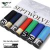 Sevenwolves Men's Ice Silk Antibacterial Boxer Briefs (7-Pack)