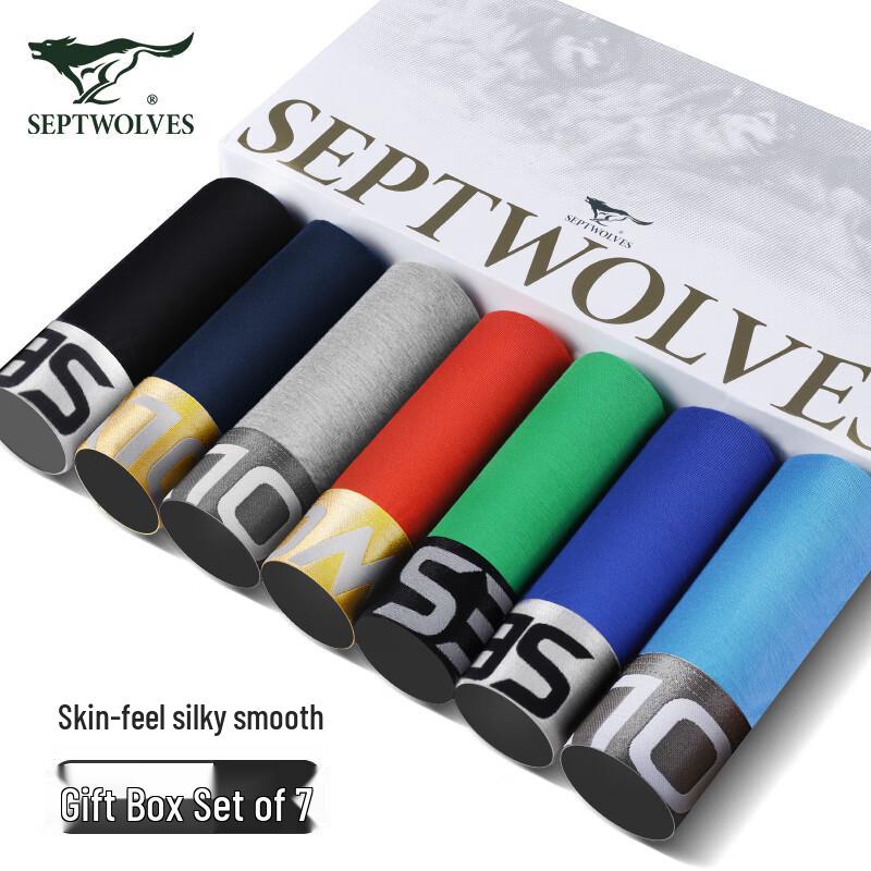 Sevenwolves Men's Ice Silk Antibacterial Boxer Briefs (7-Pack)