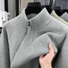 Mens Half Zip Knit Sweater Winter Thick Warm Casual Pullover Young Adults