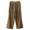 2026 New Stylish Banana Leg Linen Pants: Elastic Waist, Loose, Flattering Wide Legs