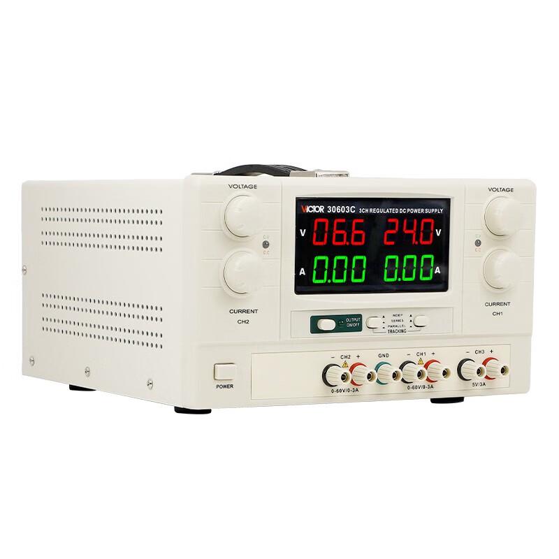 VICTOR VC30603C Three-Channel DC Power Supply (CN version)