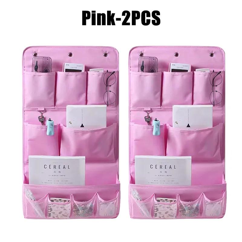 1/2PCS Wall-mounted Storage Bag Multi-functional Dormitory Cosmetic Toy Storage Bag Hanging Storage Behind The Door