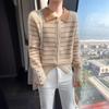 Women's Striped Cashmere Knit Cardigan with Polo Collar - Long Sleeve, Loose Fit, Warm Sweater Coat