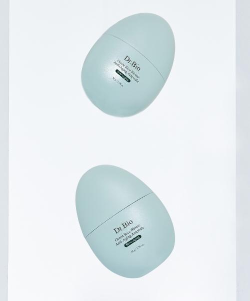 DR. Bio Grüner Reis Biome Aufhellende Ampulle