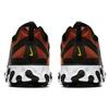 New Nike React Element 55 Prm Sunrise BQ9241-001