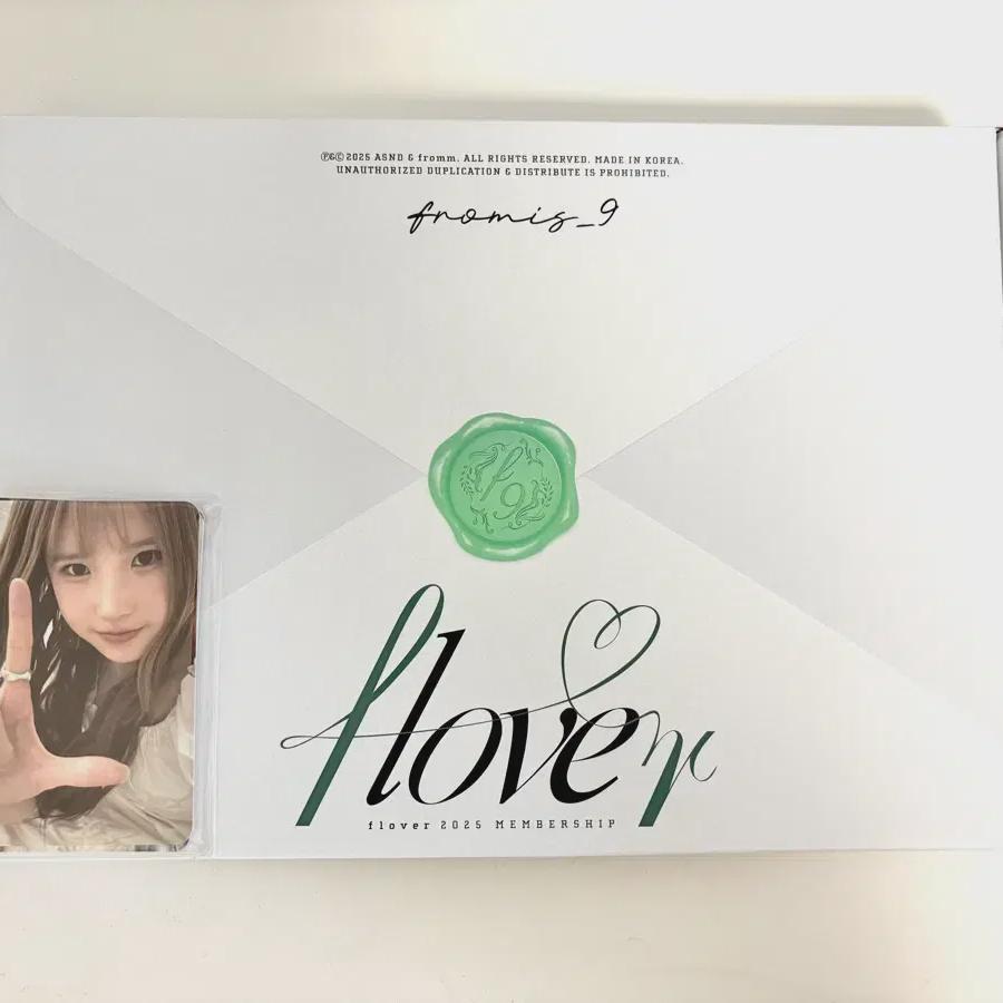 

Набор участника Fromis9