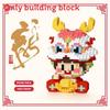 Awakening Cute Cartoon Lion Dragon Assembled Building Blocks Children Puzzle Toy
