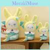 Toy Plush Mermaid Cute Princess Cloth  Rabbit Doll  Girls Children Birthday Gif