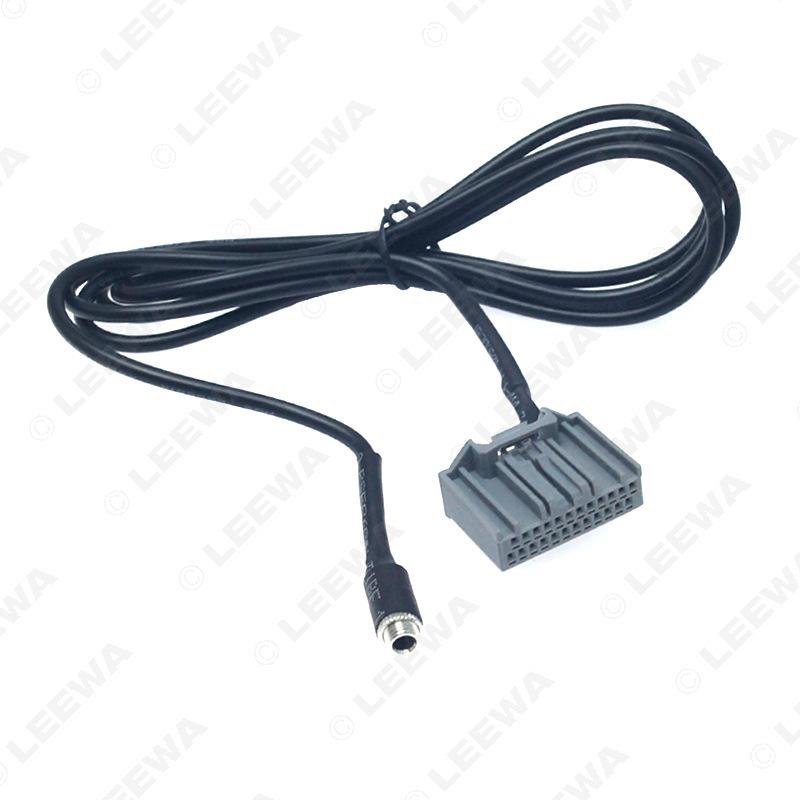 Honda Avancier/Vezel/Crider/Civic/CR-V Original Car Stereo AUX Input Cable (Female)
