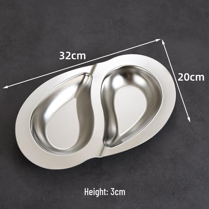 Stainless Steel Double Compartment Dinner Plate