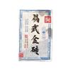 Yi Wu Raw Pu-erh Tea Brick 250g, Yunnan Large Leaf, Natural Health Tea
