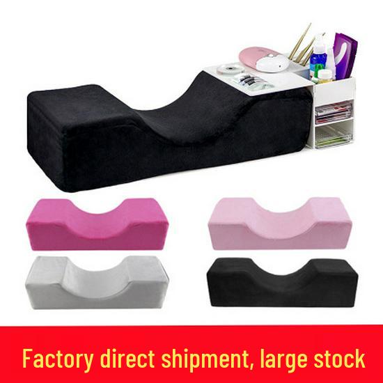U-Shaped Neck Support Pillow for Eyelash Extension & Beauty Salons