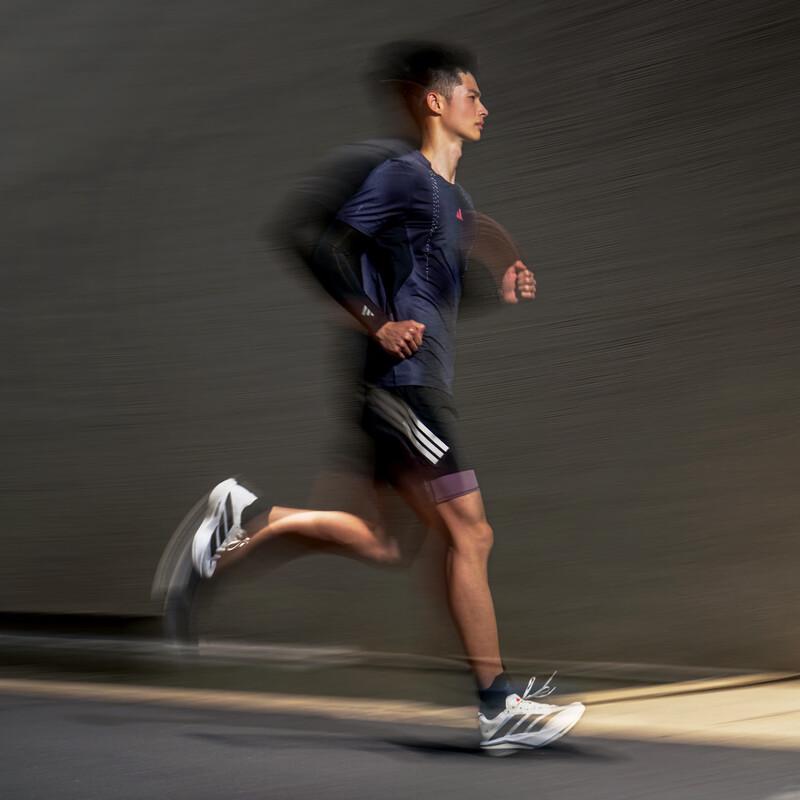 adidas ZYRION PRO Flagship Carbon Plate Running Shoes