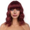 LANCAINI Short Bob Wigs with Bangs for Women Loose Wavy Wig Curly Wavy Shoulder Length Bob Synthetic Cosplay Wig for Girl Colorful Costume Wigs