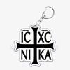 Religione Icona Ortodossa di Gesù Portachiavi Cristiano Dio Croce Portachiavi Ciondolo Portachiavi Portachiavi per Borsa Ciondolo Accessori Regalo