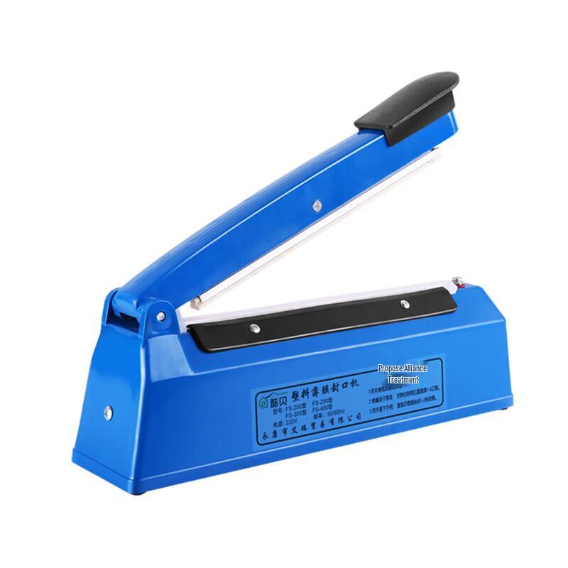 Shuangan Sealing Products