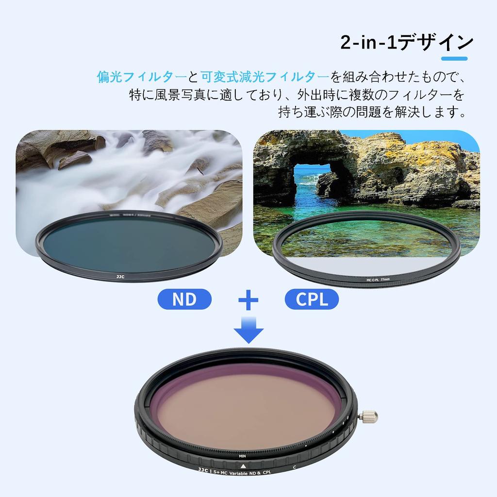 JJC 82mm Variable ND Filter with CPL Nano Compatible with Including Canon EF EF Nikon Sigma and Tamron SP and Thin Frame and Includes a Protective