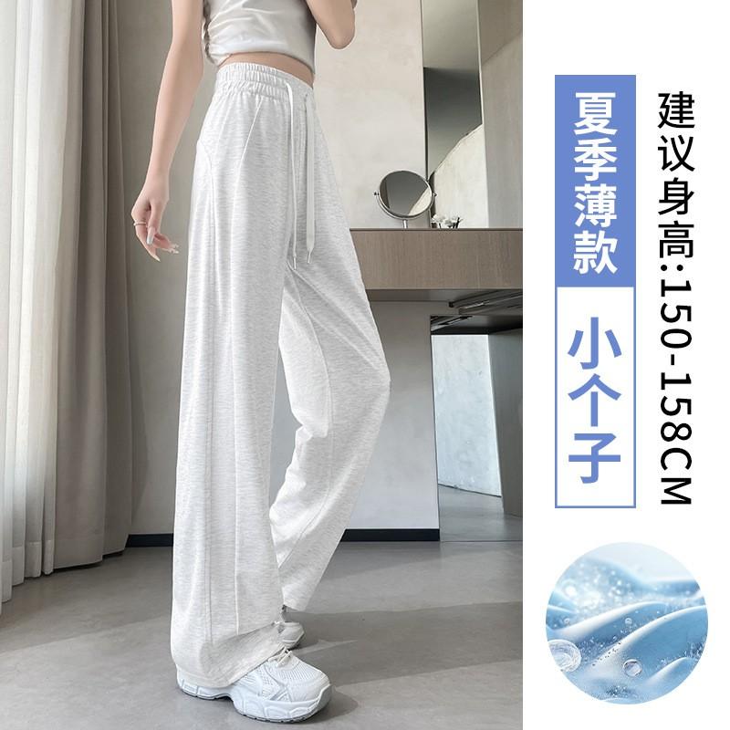 Womens Loose Straight Cut High-Waist Casual Pants Lightweight Cotton Blend Fall 2026