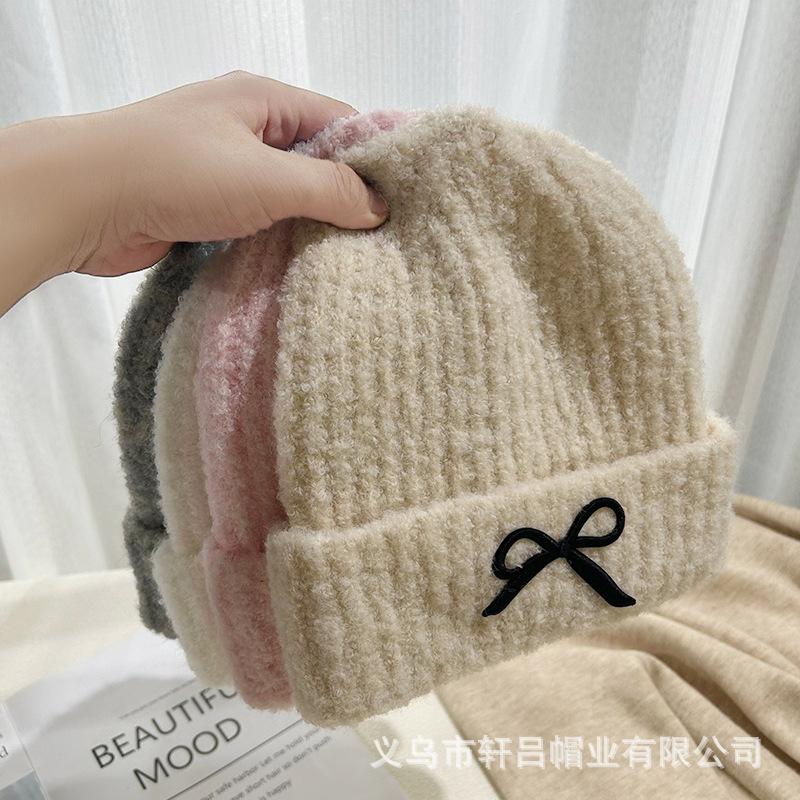 Versatile Fashion Embroidered Bow Knitted Hat Autumn and Winter New Solid Color Versatile Warm Wool Hat Cold Hat