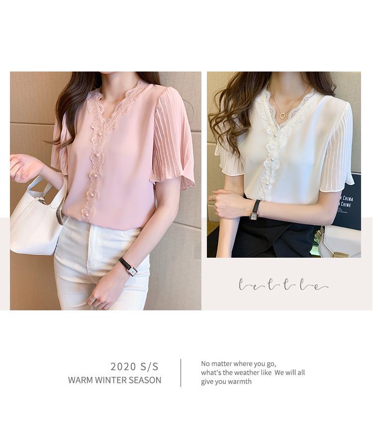 Women's Lace V-Neck Chiffon Short-Sleeve Summer Top - Stylish & Elegant