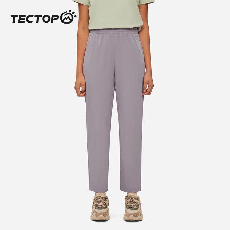 TECTOP Unisex Summer Outdoor Quick-Dry Hiking Pants XL
