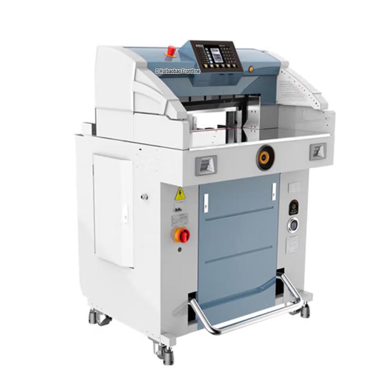 

Huijin Electromechanical 5210C A3 Hydraulic Paper Cutter