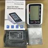 Double Arm Blood Pressure Monitor with Large Screen - Sphygmomanometer for Thai, Spanish, and Vietnamese Markets
