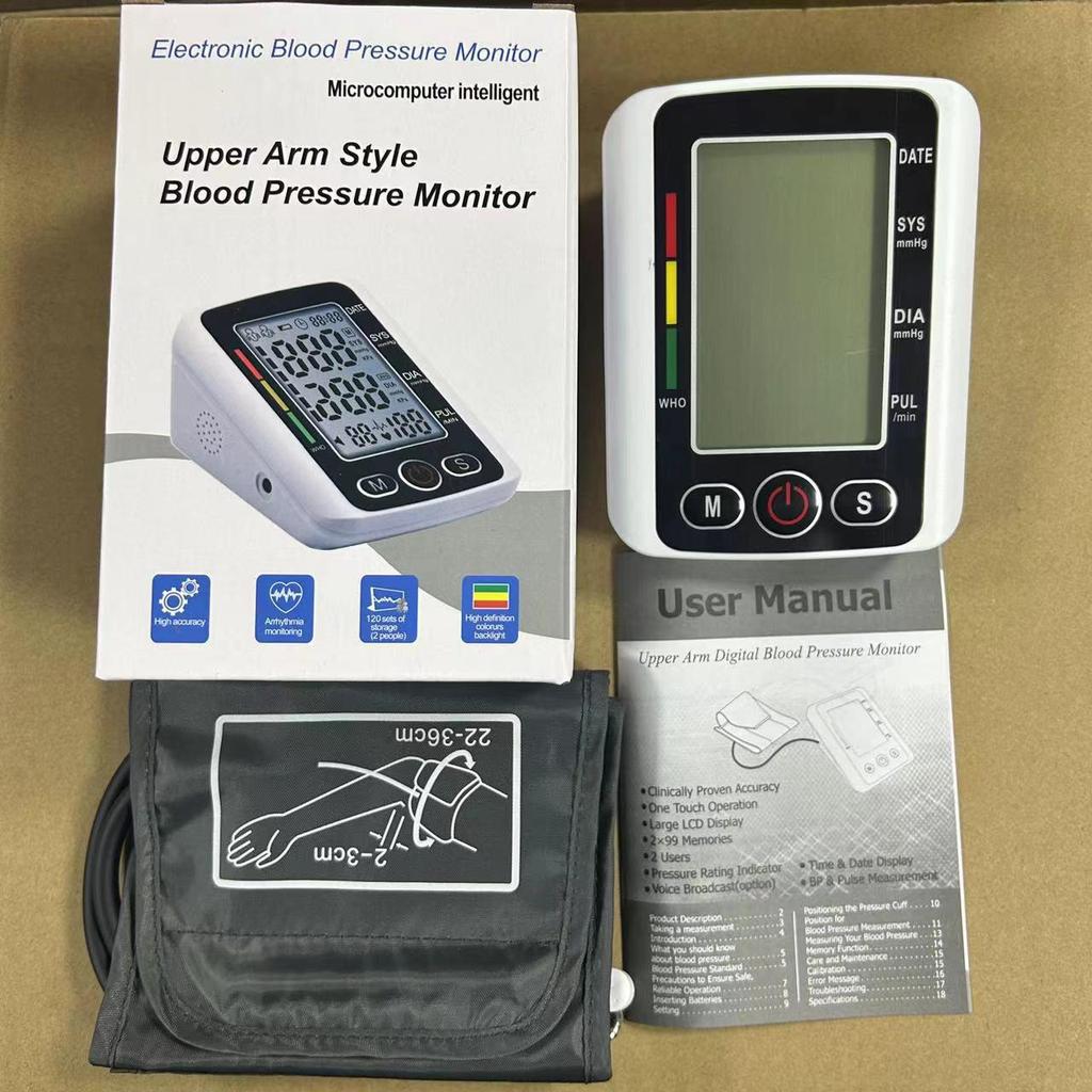 Double Arm Blood Pressure Monitor with Large Screen - Sphygmomanometer for Thai, Spanish, and Vietnamese Markets